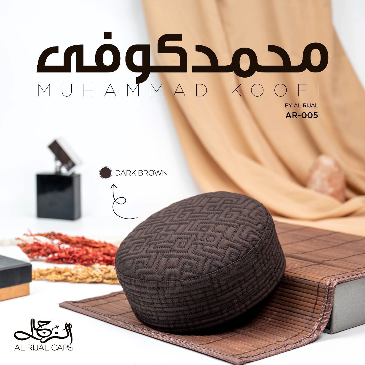 Muhammad Koofi By Al-Rijal (AR:005)