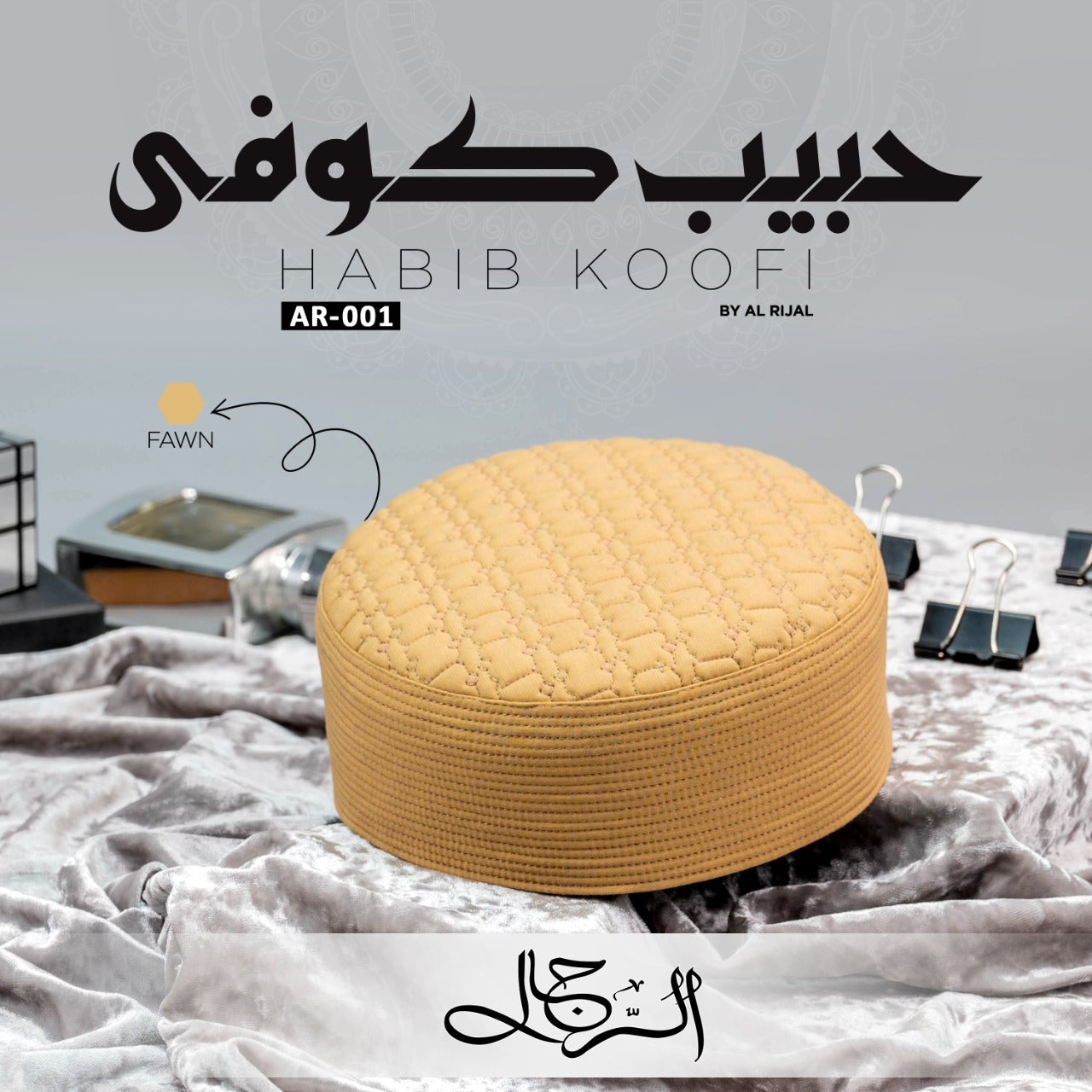 Habib Koofi By Al-Rijal (AR:001)