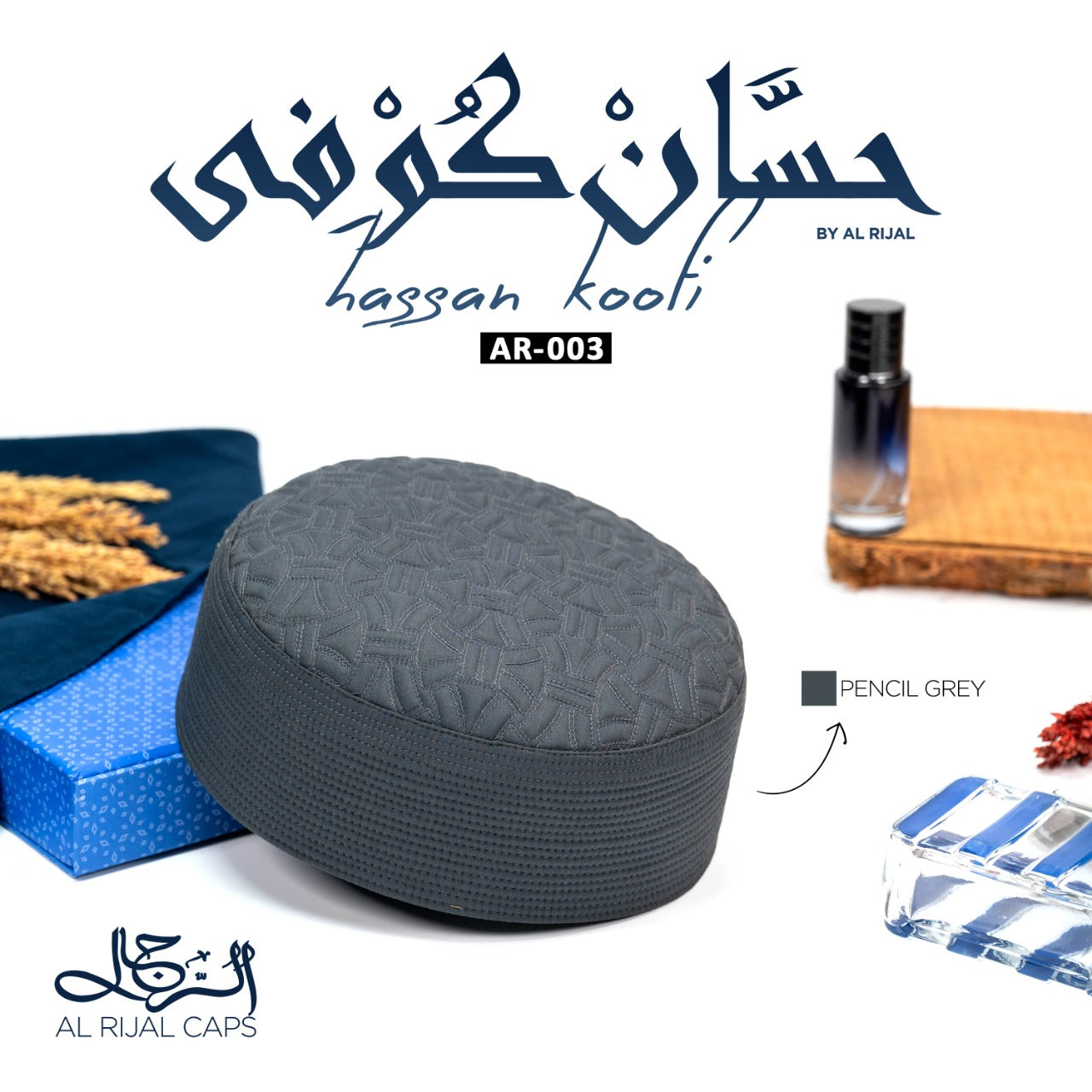 Hassan Koofi By Al-Rijal (AR:003)