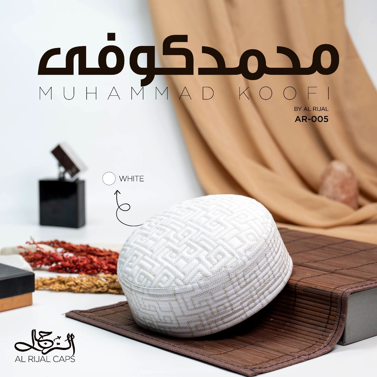 Muhammad Koofi By Al-Rijal (AR:005)